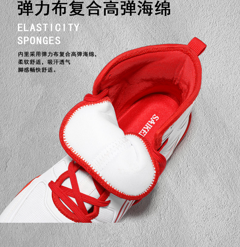 Chaussures de boxe anglaise 2023 – Image 9